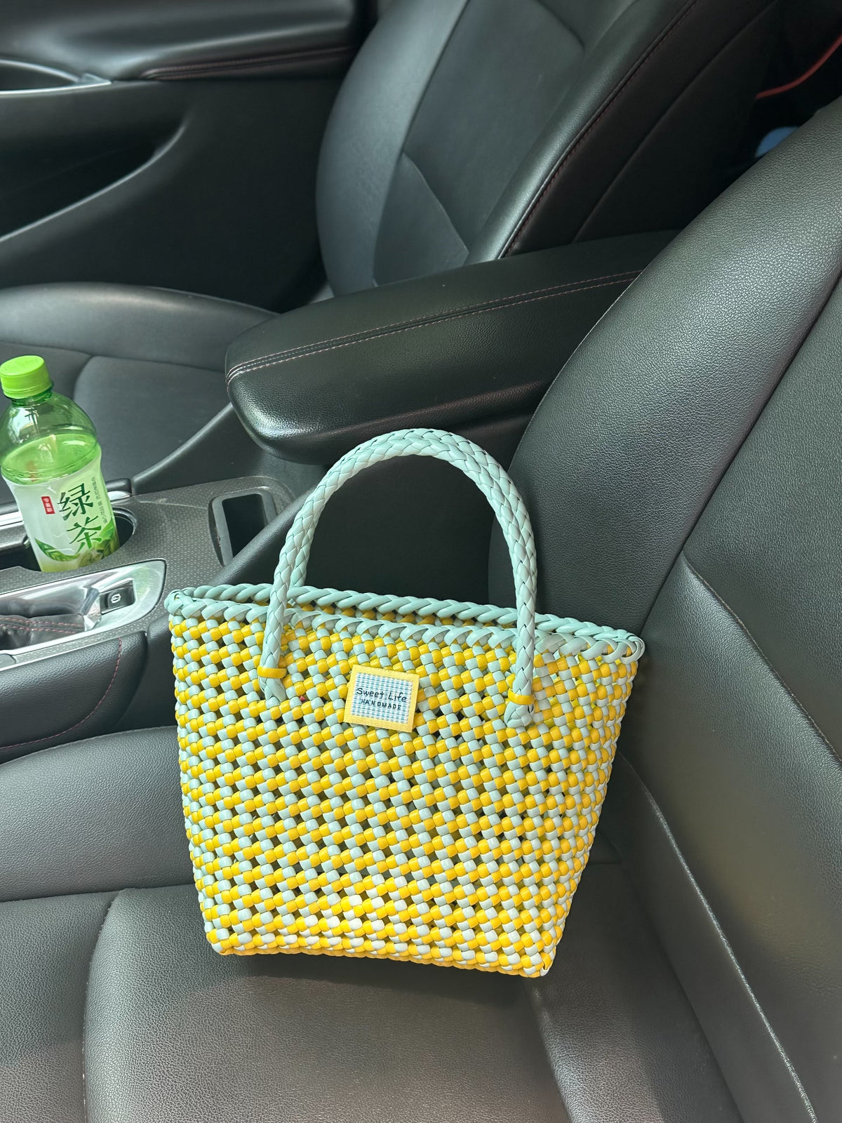 Yellow and Mint Woven Tote Bag