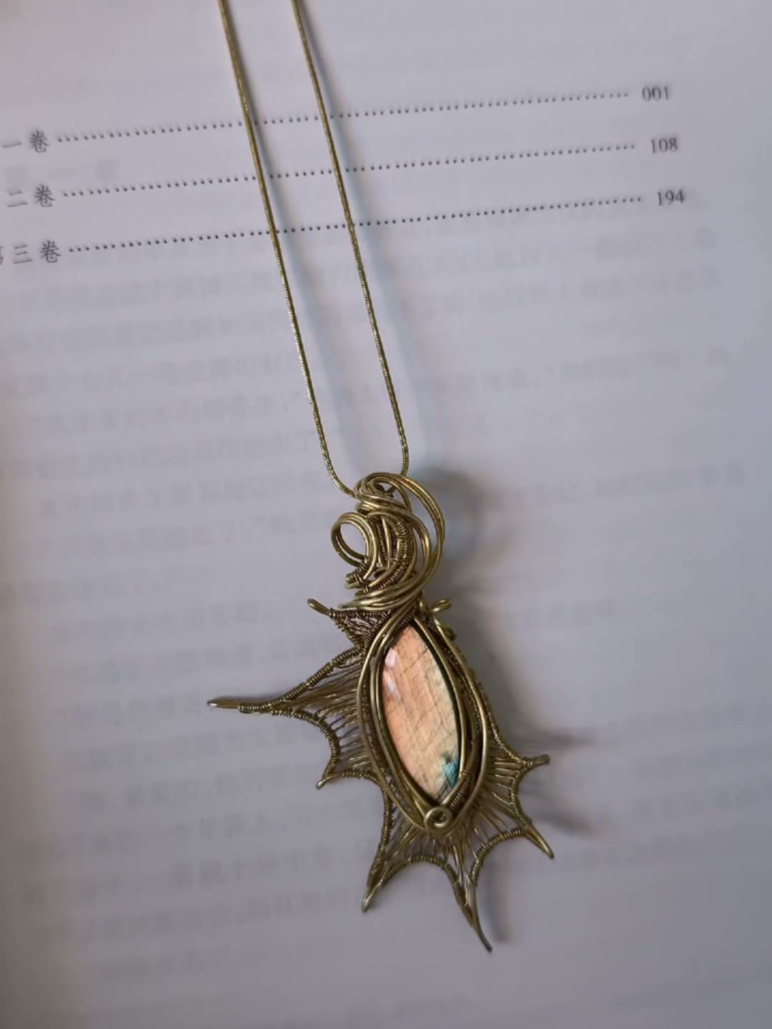 Labradorite Pendant Necklace Brass Wire Wrapped