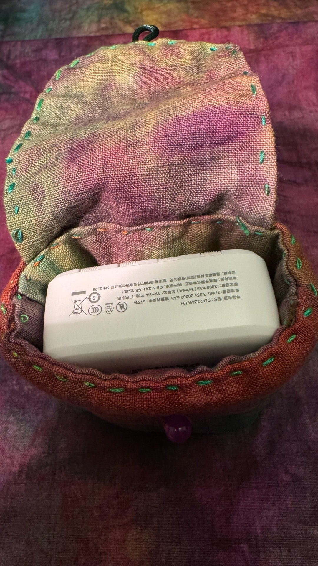 Hand-Dyed Fabric Pouch for Power Bank