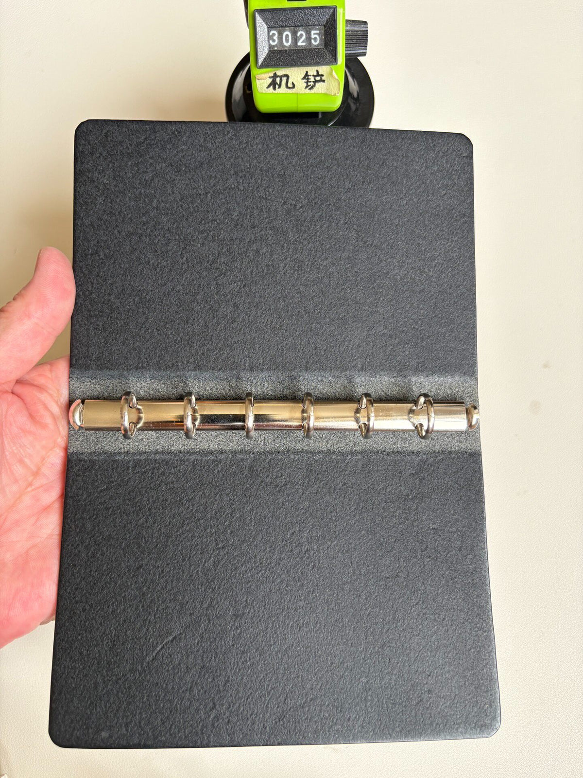 A7 Six Ring Binder Cover Black Leather