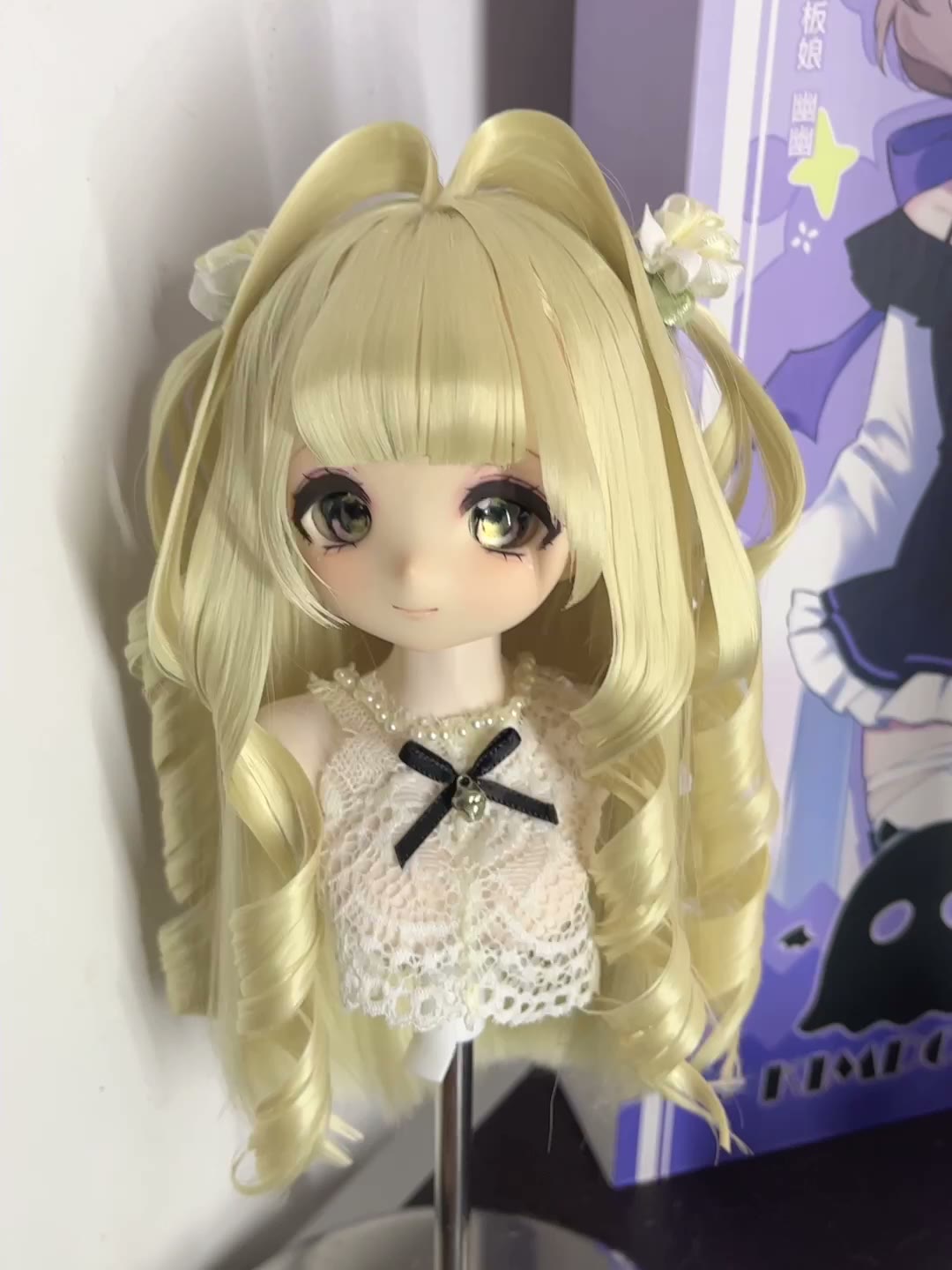 Doll Wig Pale Blonde Twin Tails