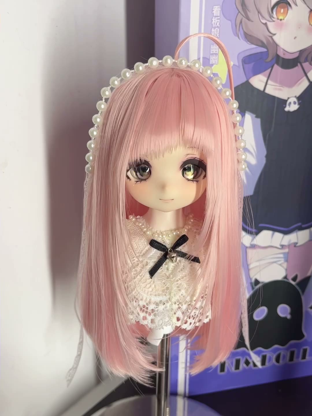Doll Wig Pastel Pink With Pearl Headpiece