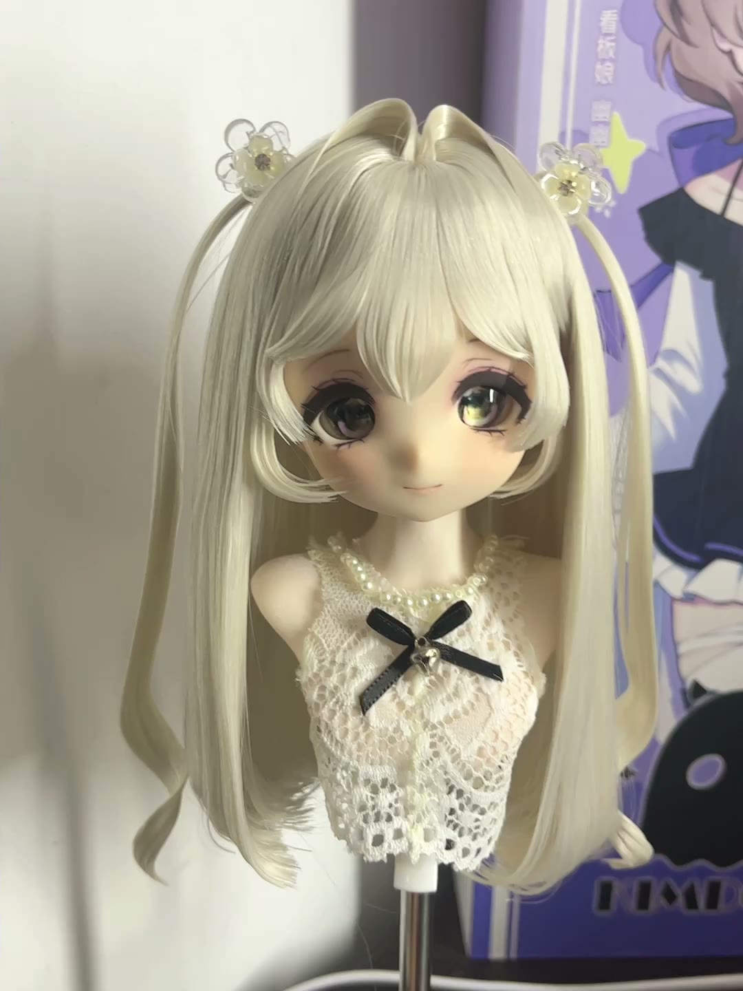 Doll Wig Twin Tails Cream Blonde