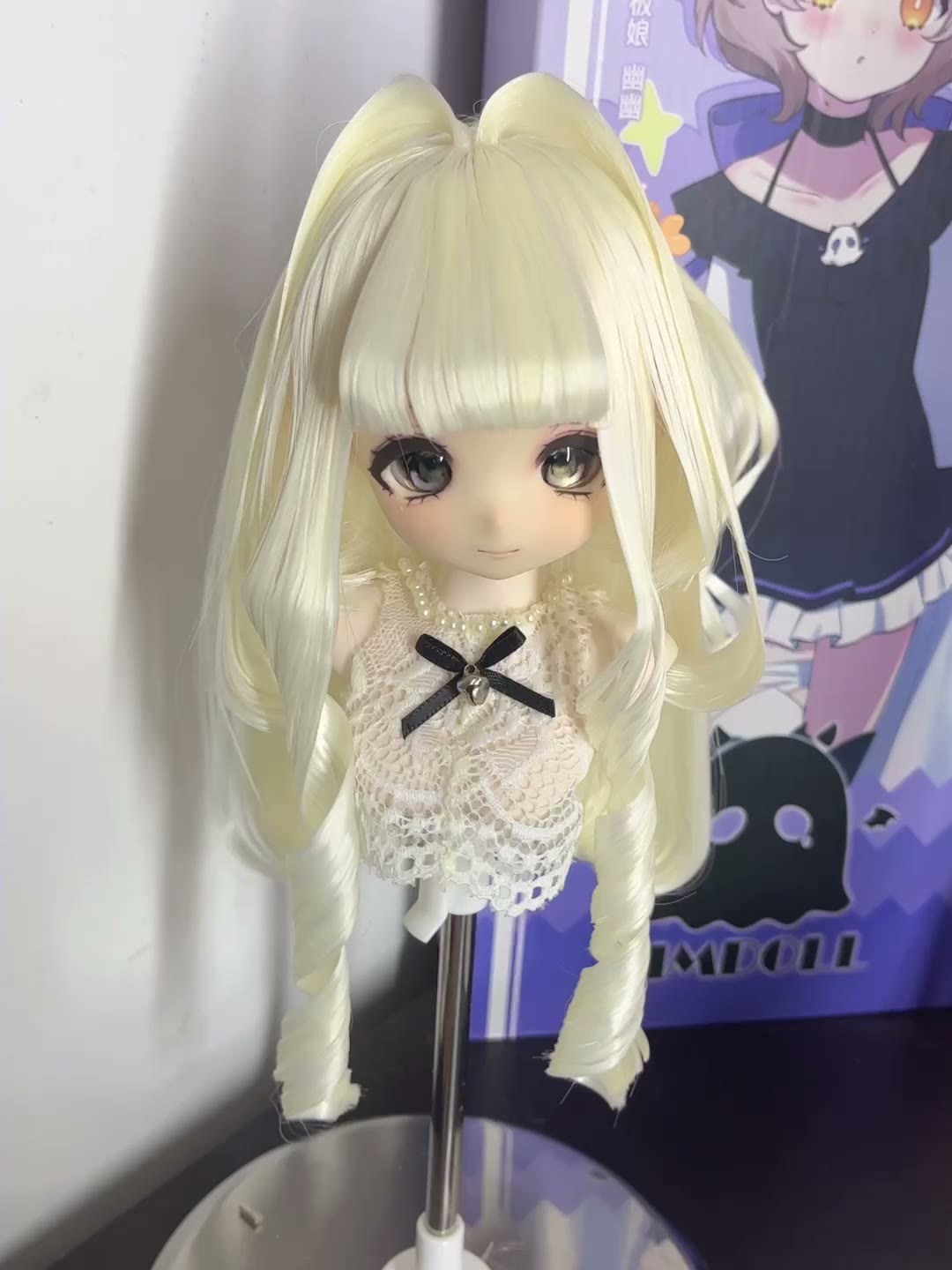 Doll Wig with Bunny Ear Curls