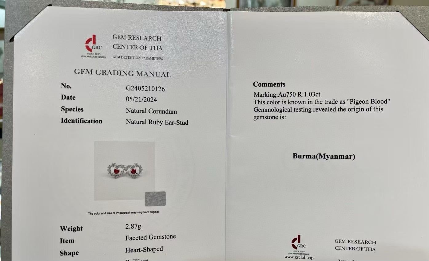 18K Gold Heart-Cut Ruby Stud Earrings, 1.03ct Pigeon Blood, GRC Certified