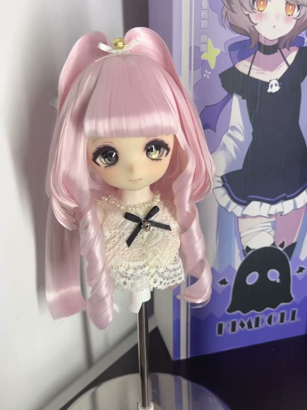 Pastel Pink Anime Doll Wig