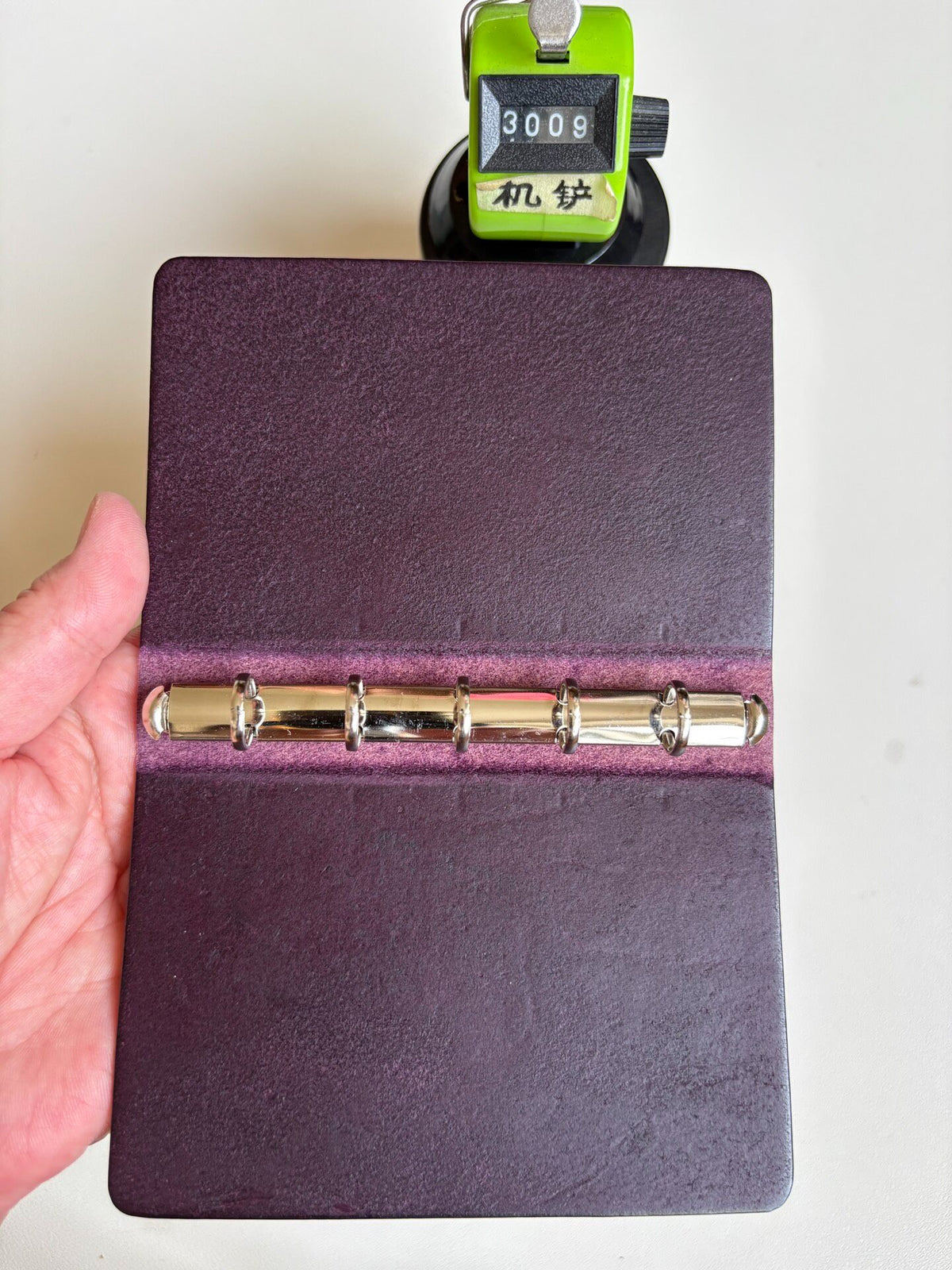 Purple Leather Six Ring Binder Cover