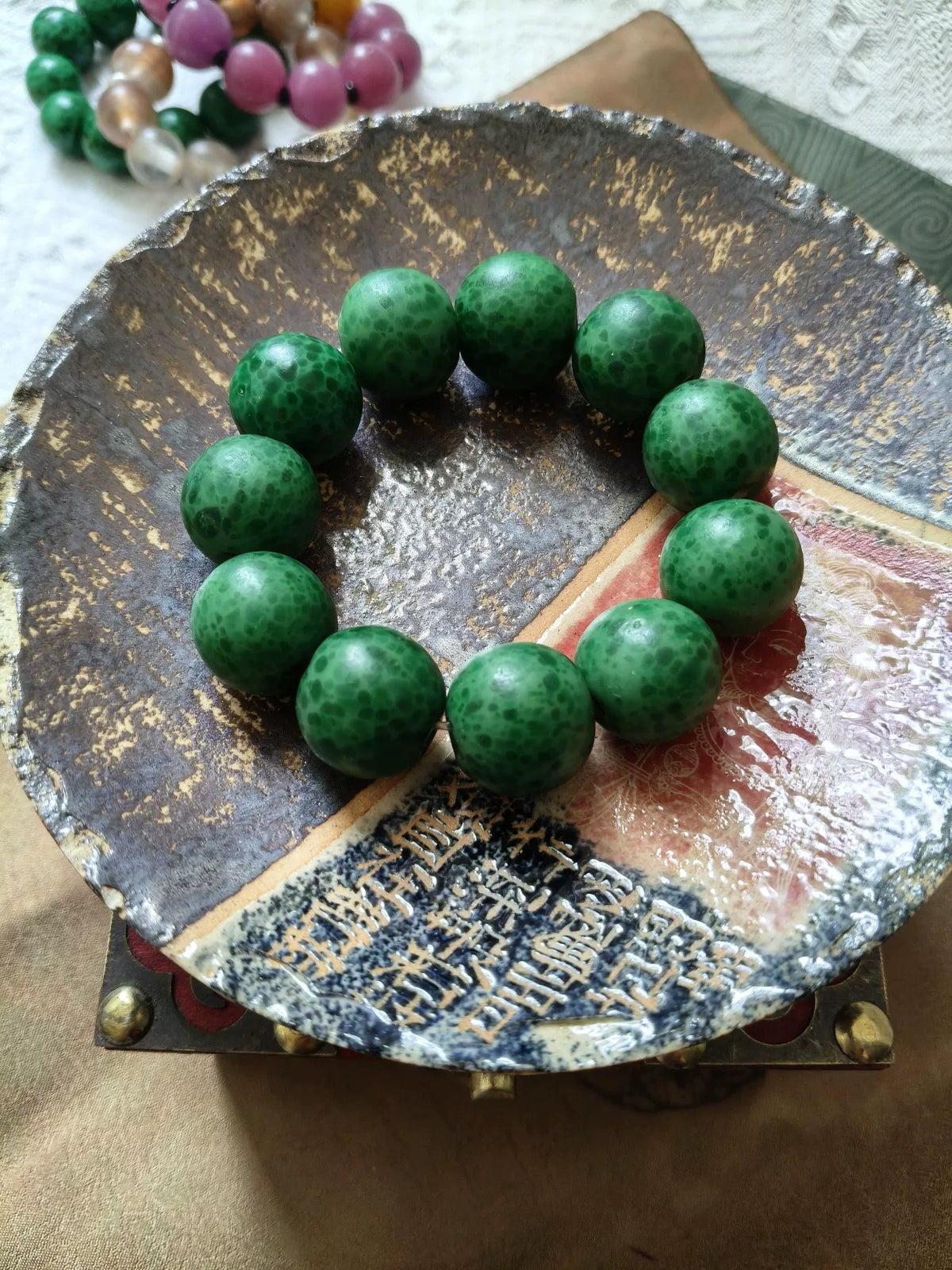 Green Frog Skin Glass Bead Bracelet