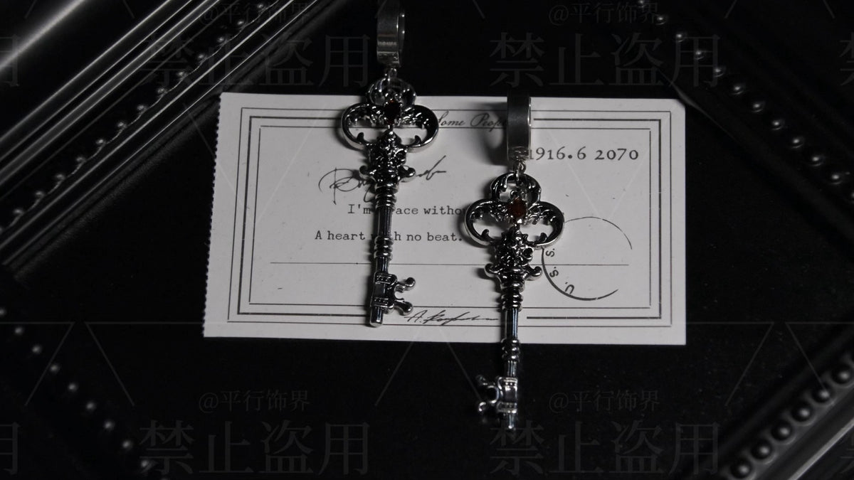 Antique Skeleton Key Dangling Earrings