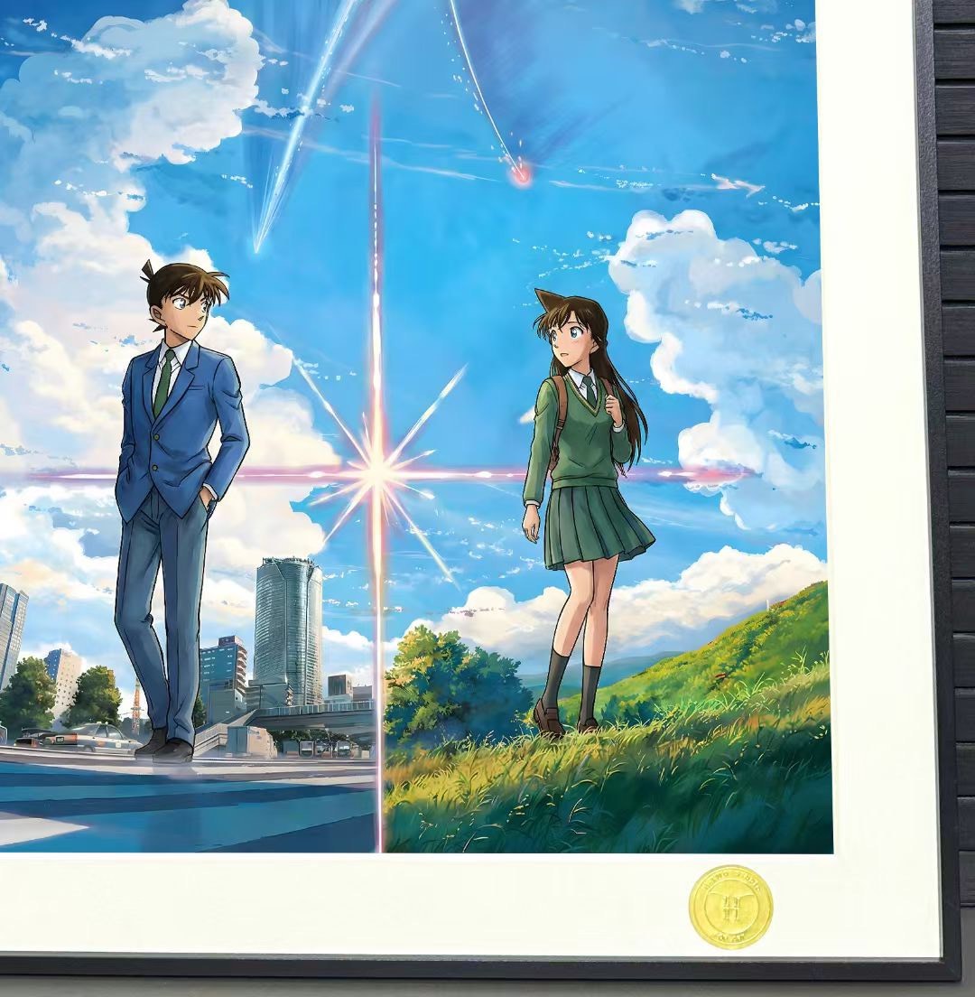 Framed Giclee Anime Art Print 40x50cm