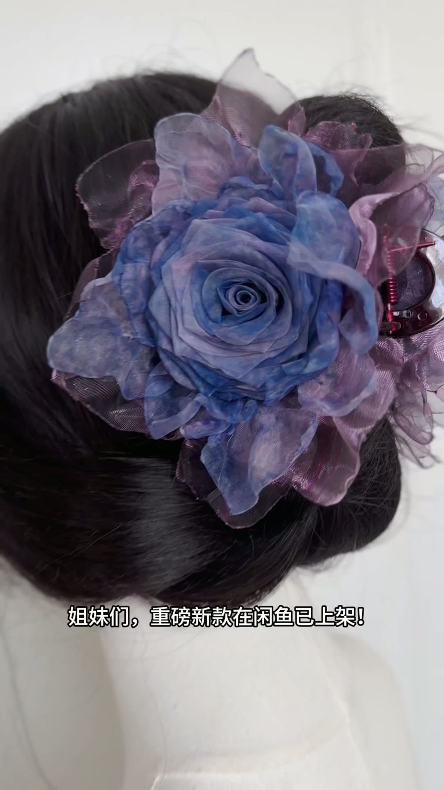 Handmade Organza Rose Claw Clip Blue Lavender
