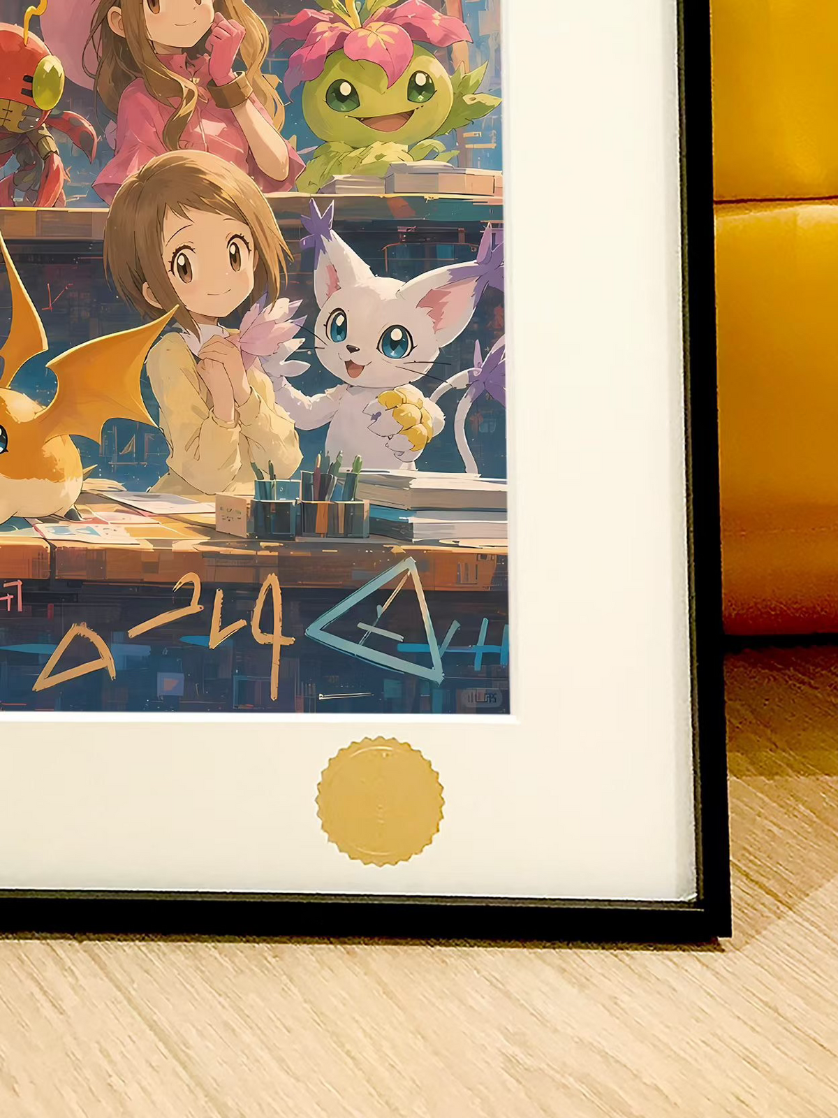 Framed Digimon Classroom Art Print A3