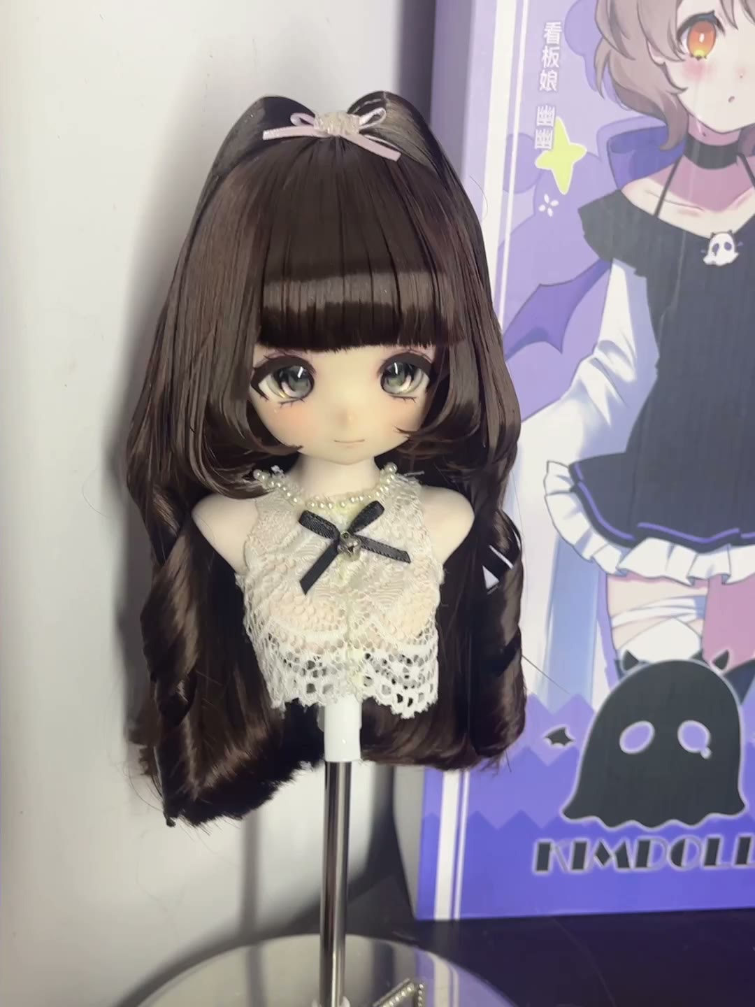 Brown Anime Doll Wig Half-Up Ponytail