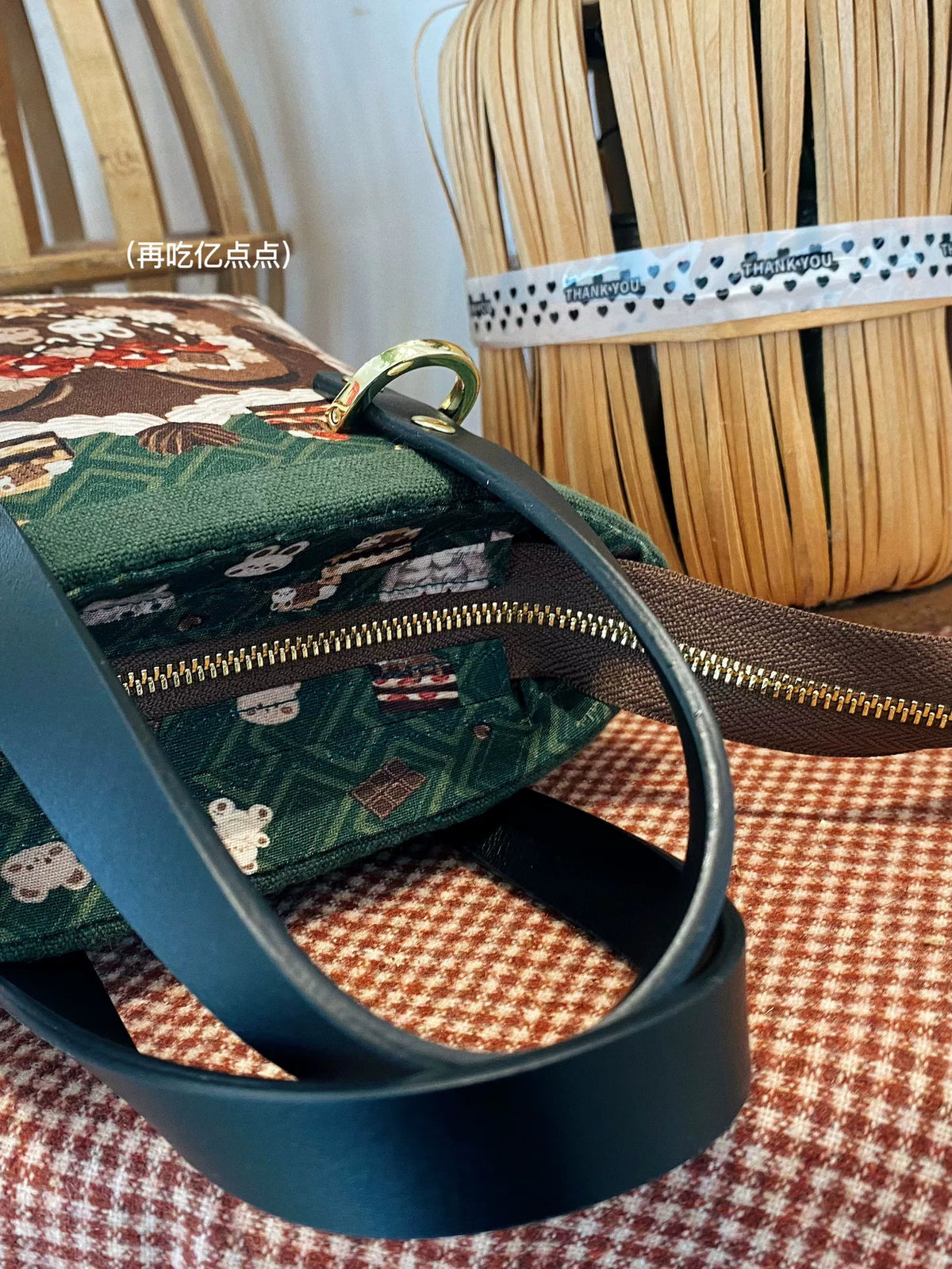 Handmade Small Animal Print Tote Bag