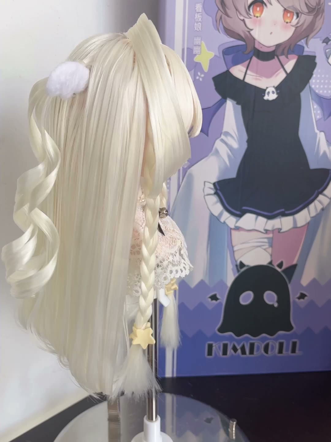 Anime Doll Wig Platinum Blonde