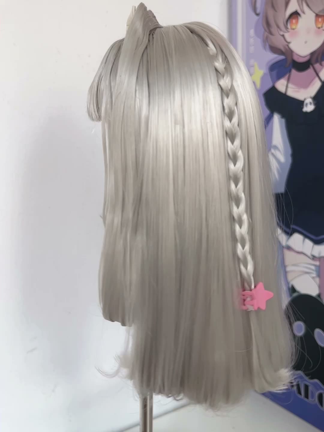Silver Gray Doll Wig with Braids