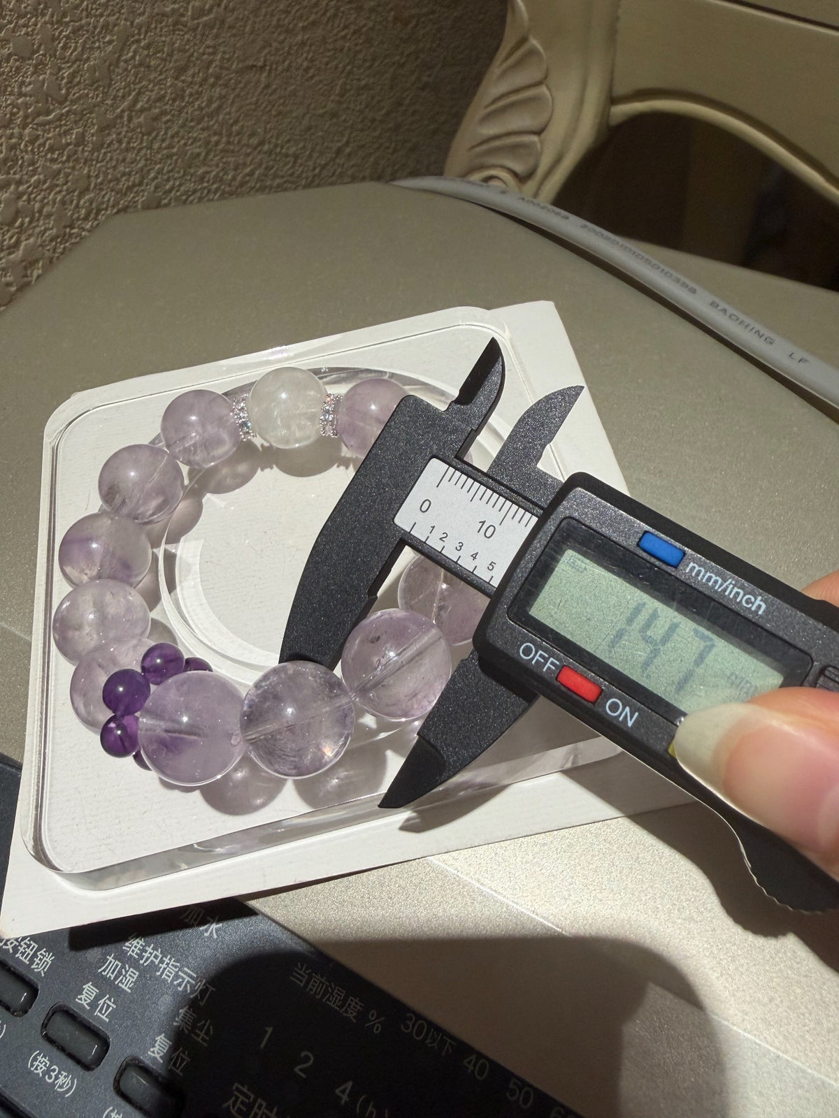 Bolivian Amethyst Beaded Bracelet 15mm