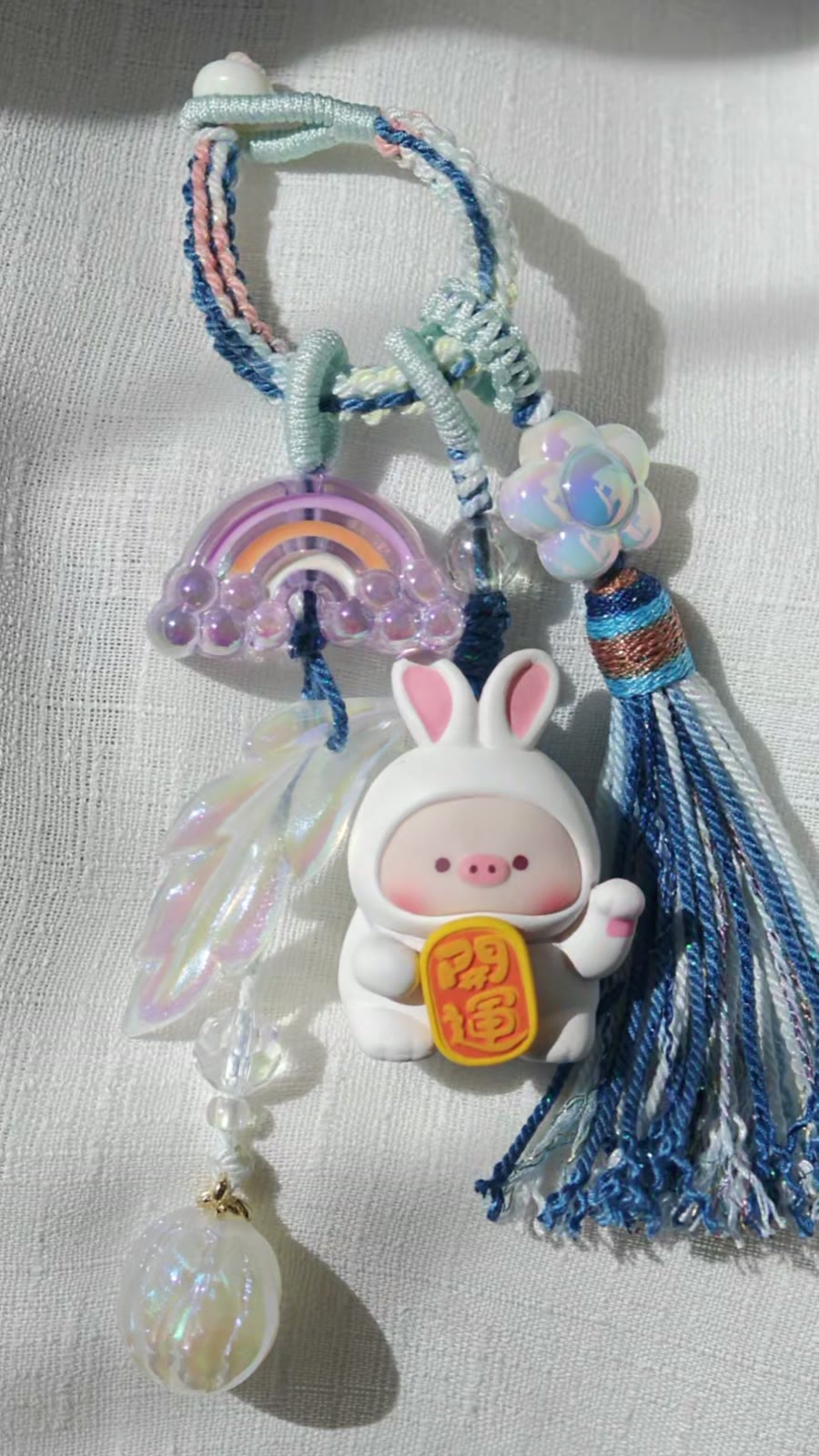 Handwoven Pig Bunny Tassel Hanging Ornament