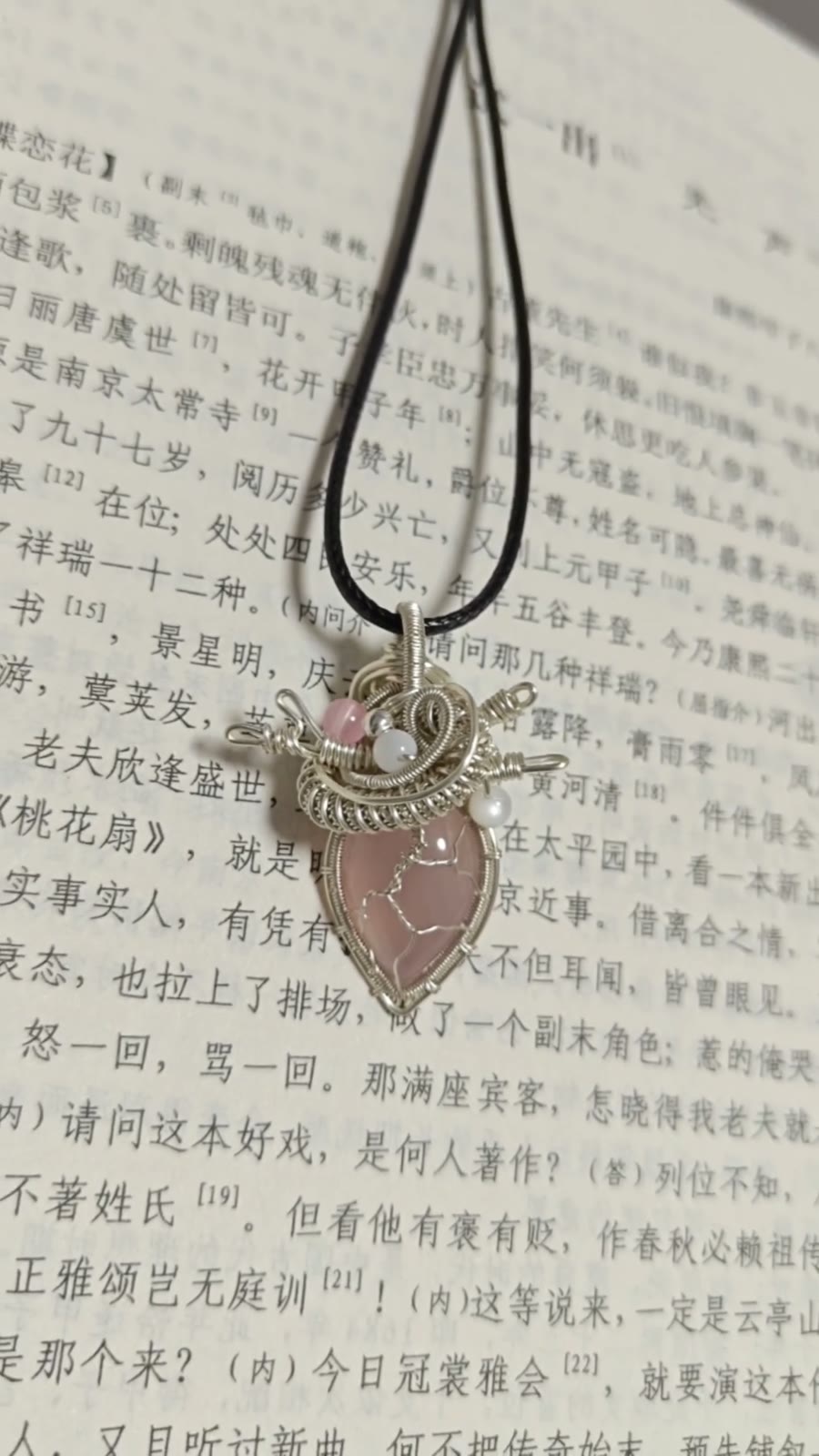 Collana con ciondolo a cuore in agata naturale