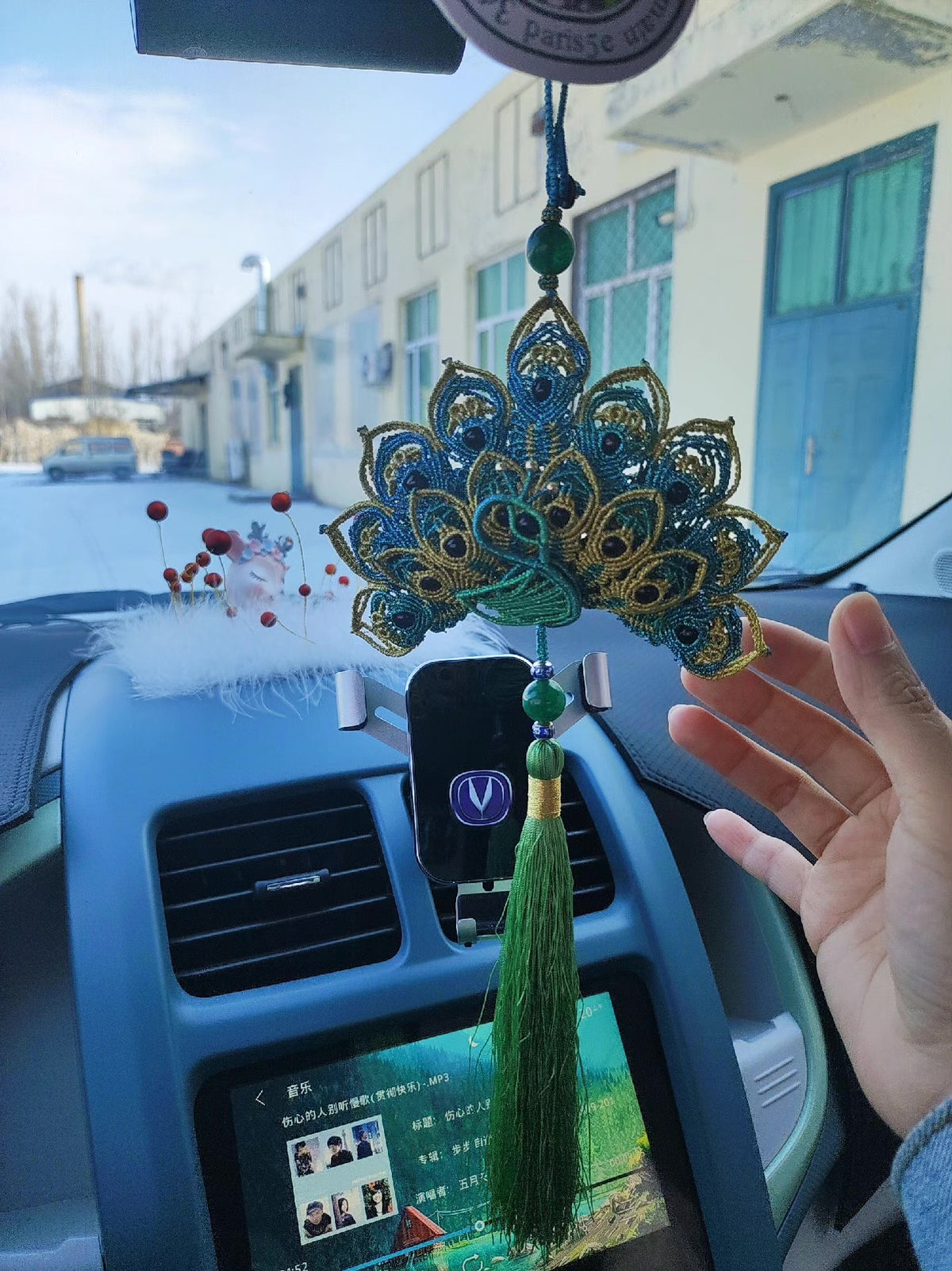 Teal Gold Macrame Peacock Car Hanging Ornament