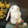 WhimsyWool logo