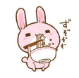 LittleDodo
