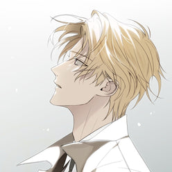 SummerCicadaCharm logótipo