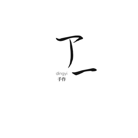 DingOneOriginals Logo