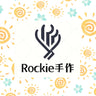 RockieLeather logo
