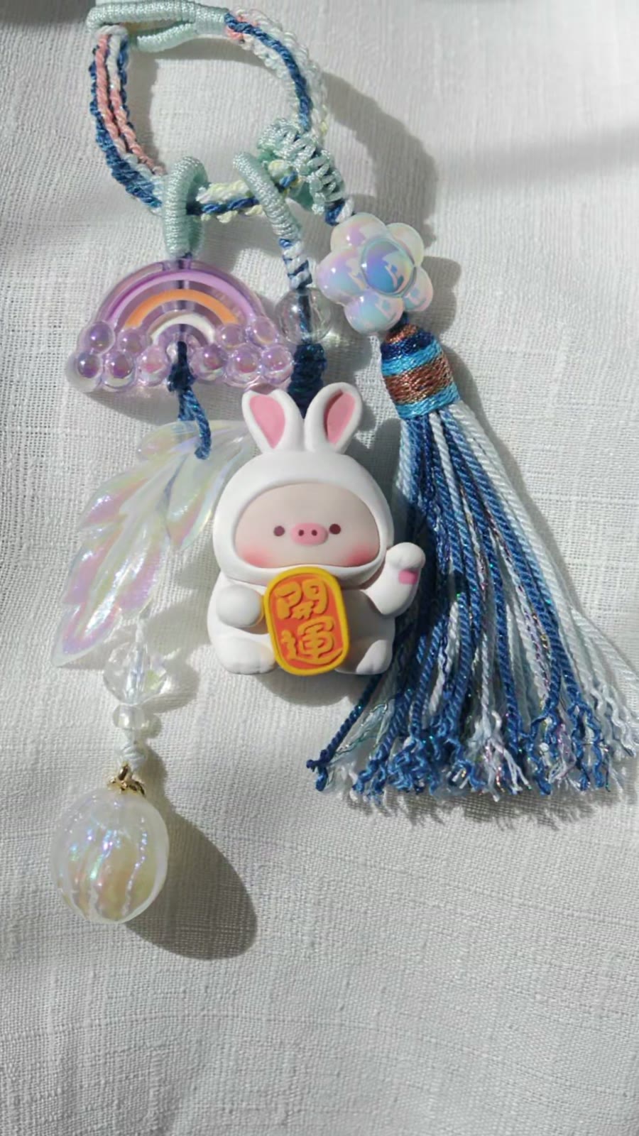 Handwoven Pig Bunny Tassel Hanging Ornament