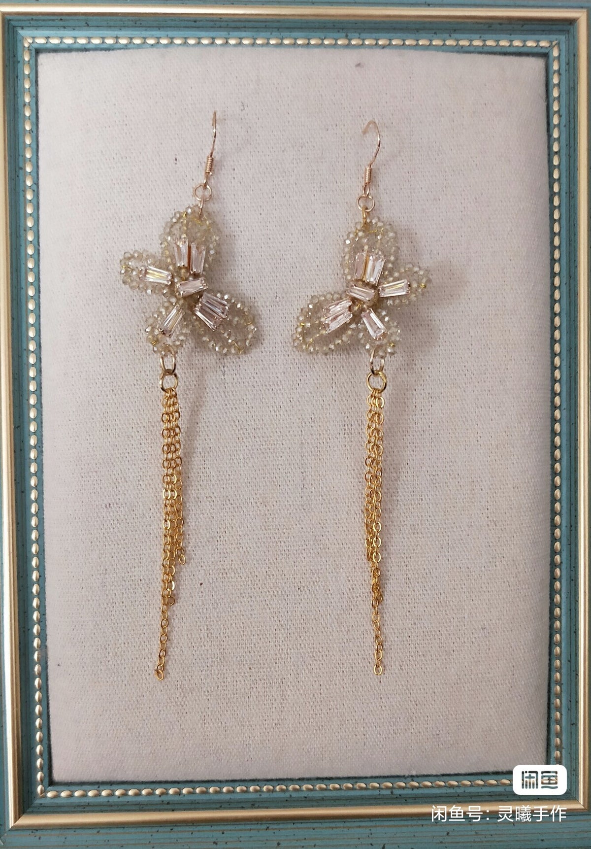 Crystal Butterfly Hair Headband with Earrings