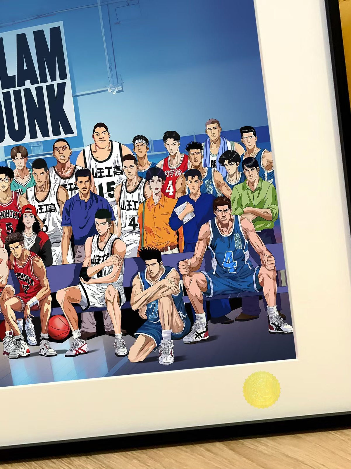 Slam Dunk Ensemble Framed Art Print