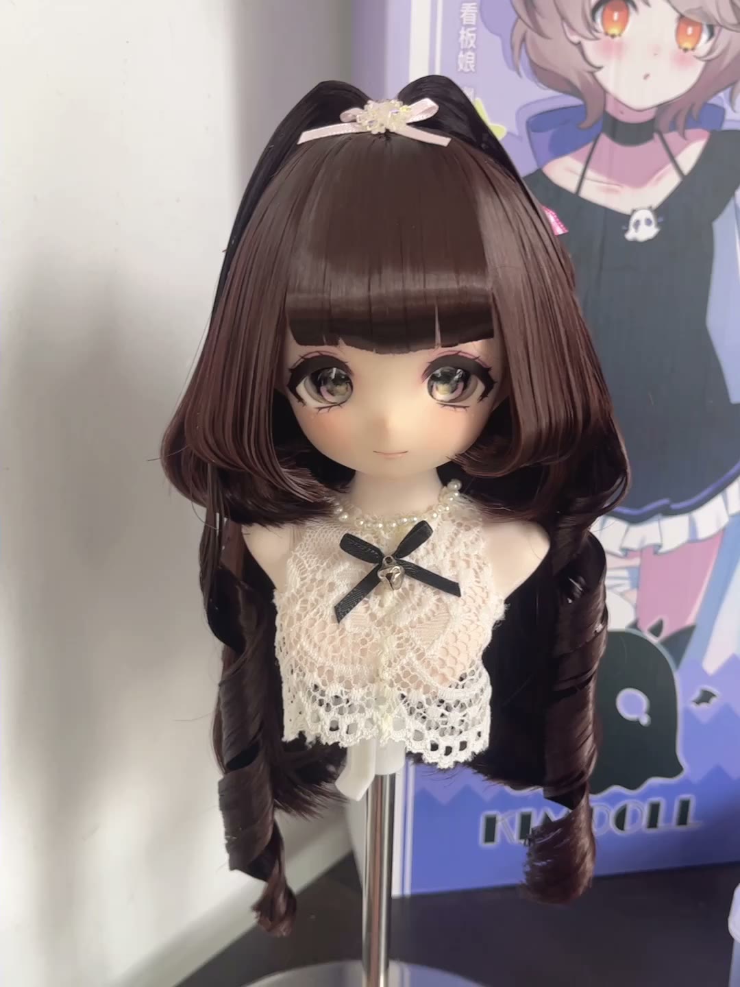 Doll Wig Brown Anime Curls Lace Collar