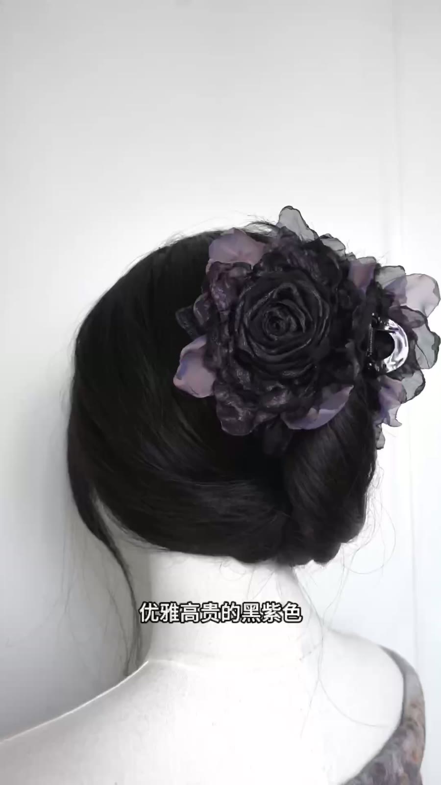 Withered Rose Fabric Hair Clip
