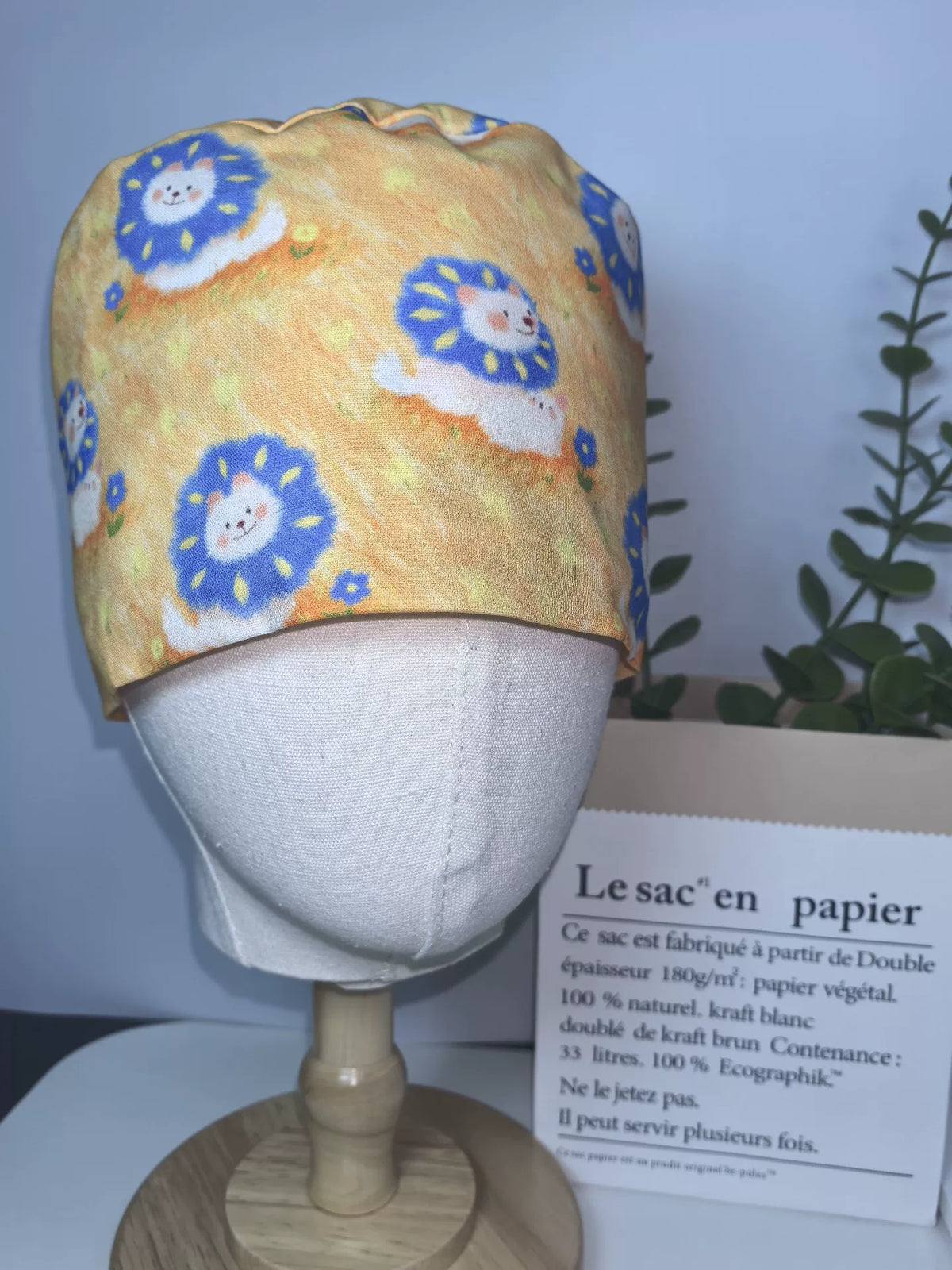994078151551 - Image 2