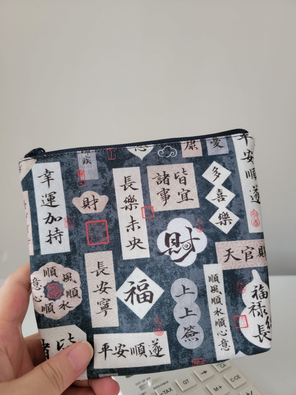 Calligraphy Print Zippered Pouch Indigo Blue