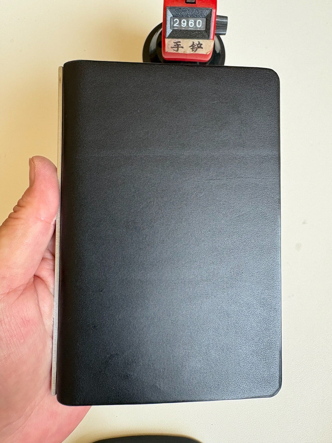 1077686062094 - Image 1