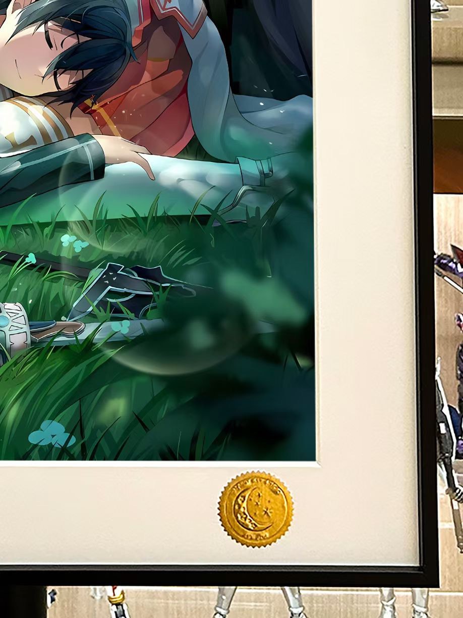Framed Anime Art Print Under Tree Asuna