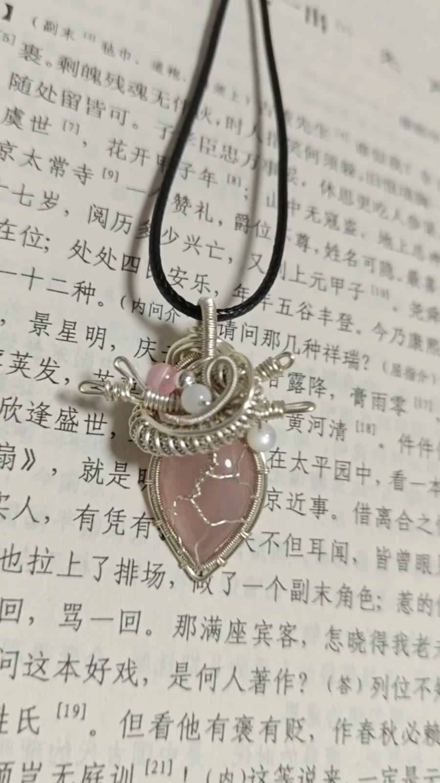 Collana con ciondolo a cuore in agata naturale