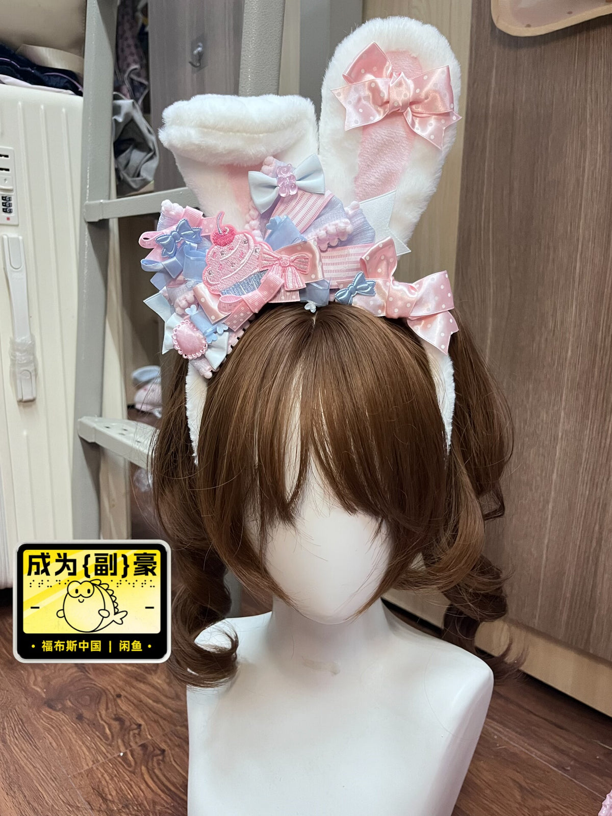 Handmade Lolita Cupcake Bunny Ear Headband
