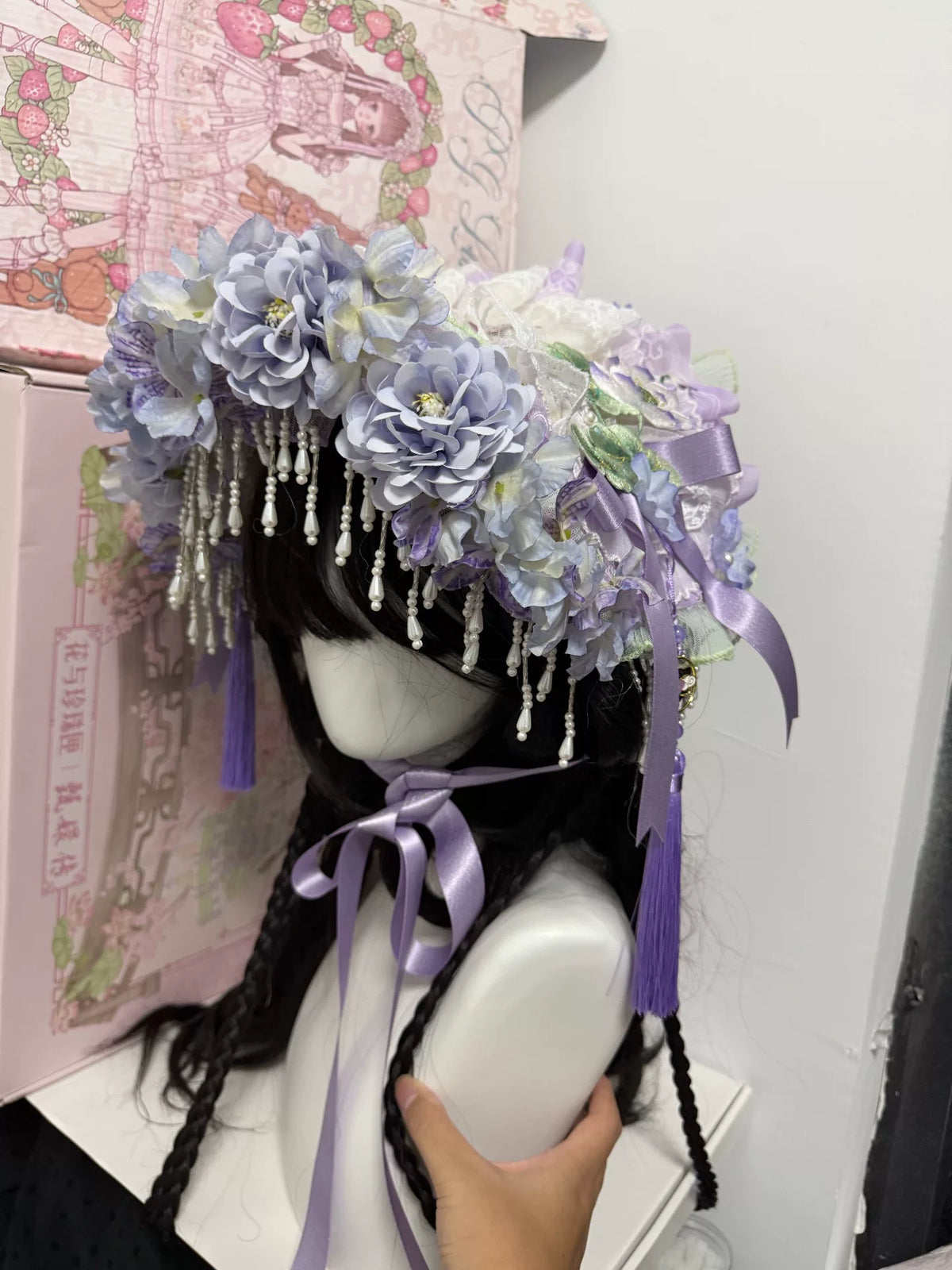 1088613834224 - Image 4