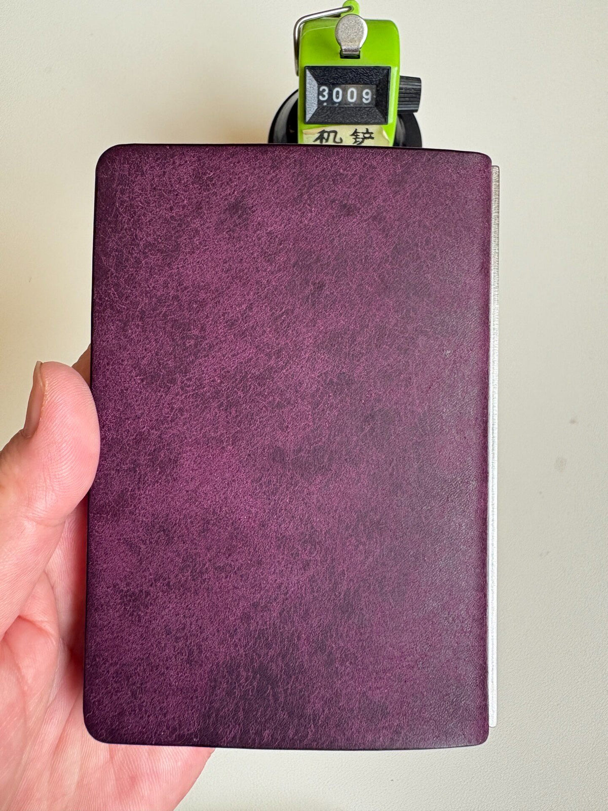 Purple Leather Six Ring Binder Cover