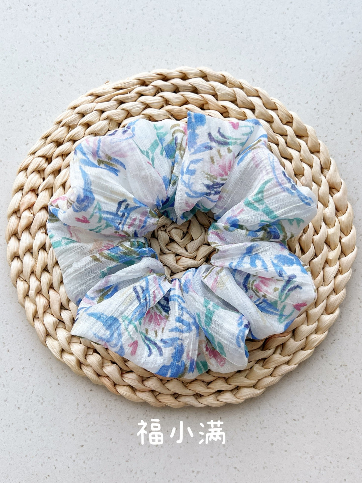 Blue Watercolor Print Scrunchie Hair Tie