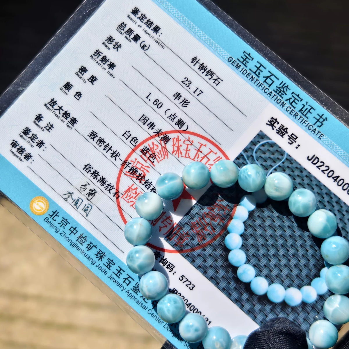 Pulsera de Larimar y Pectolita 9mm