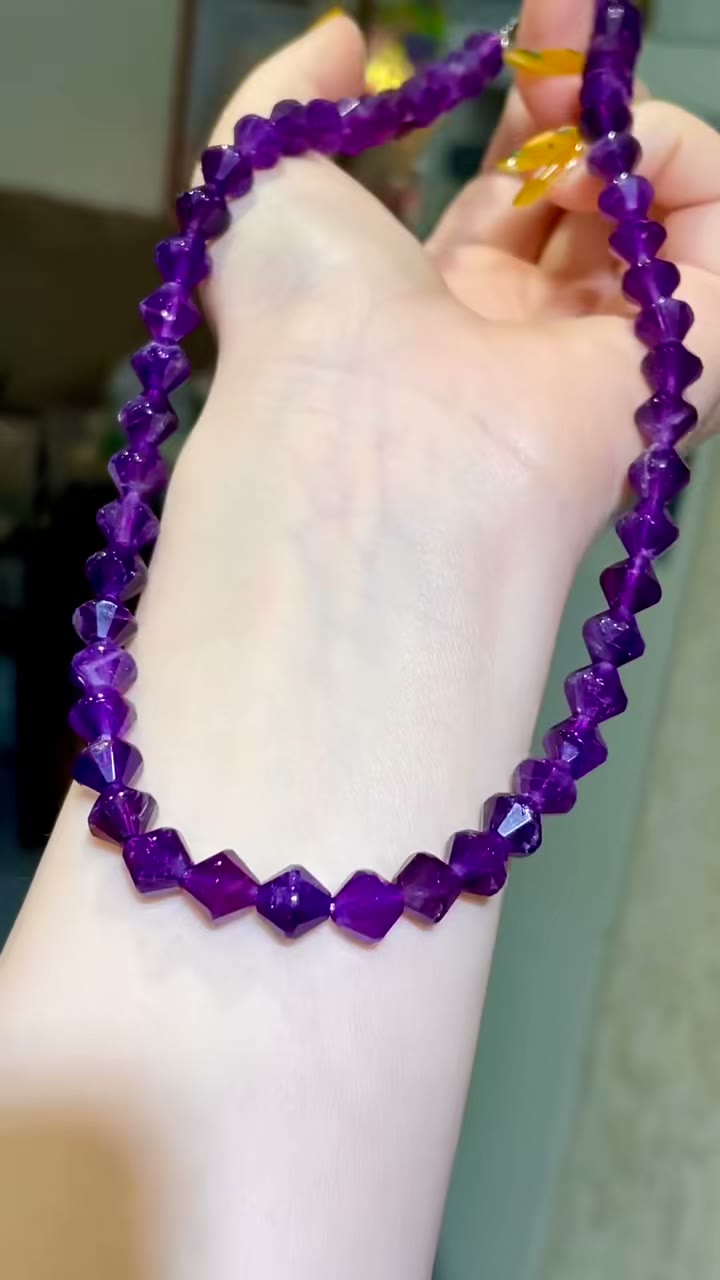 Faceted Purple Gemstone Bead Necklace 45cm