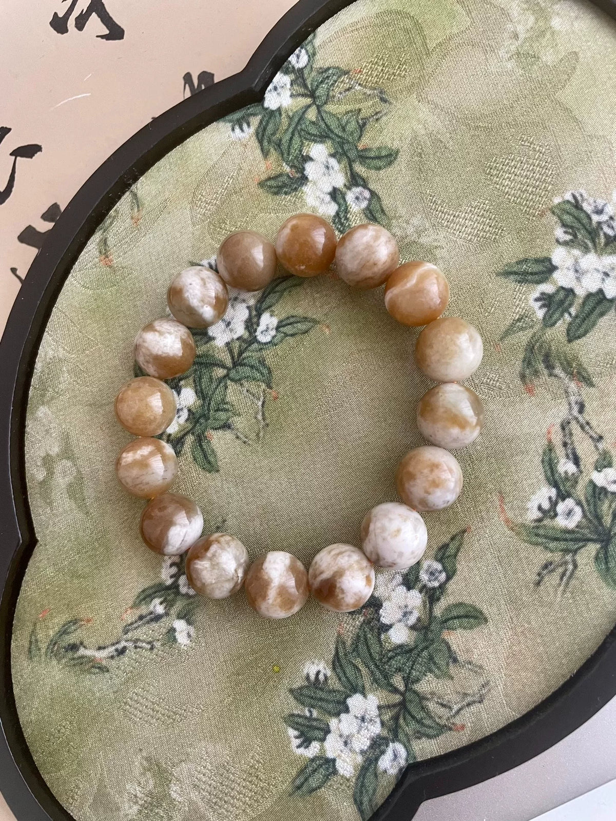 Hetian Jade 12mm Beaded Bracelet