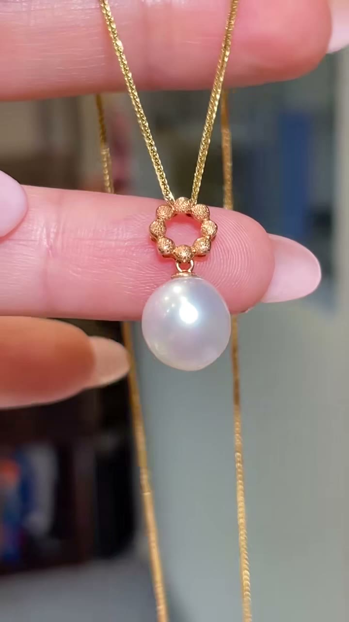 9,2-mm-runde Perle Anhänger mit goldfarbenem Perlenring