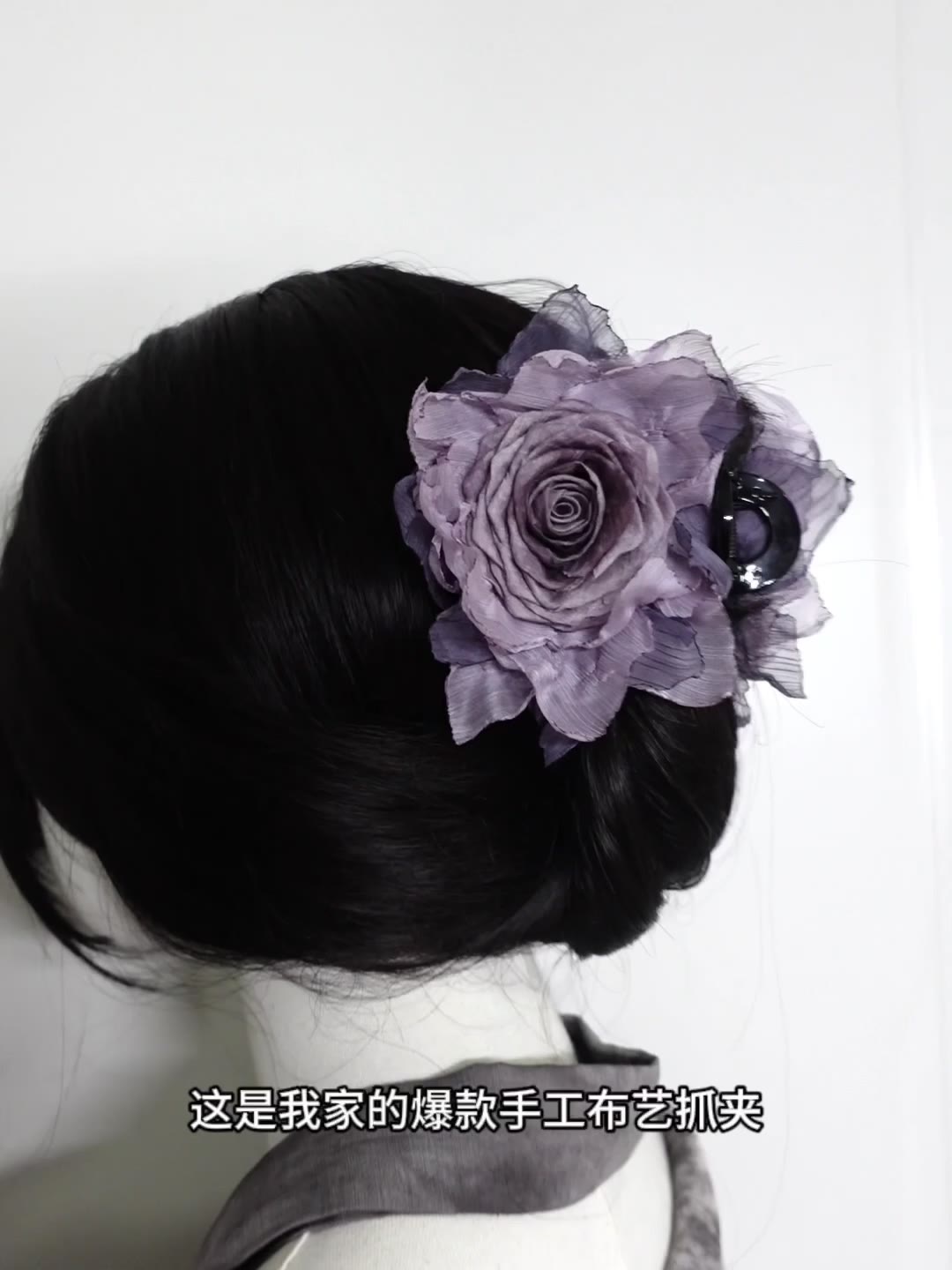 Handmade Fabric Rose Claw Clip