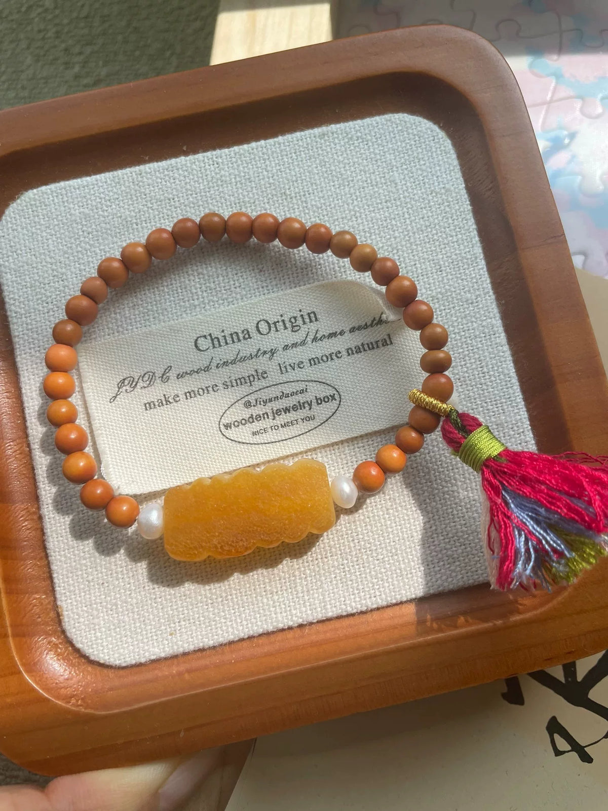 Amber Bear Armband met Olijwpitkraal