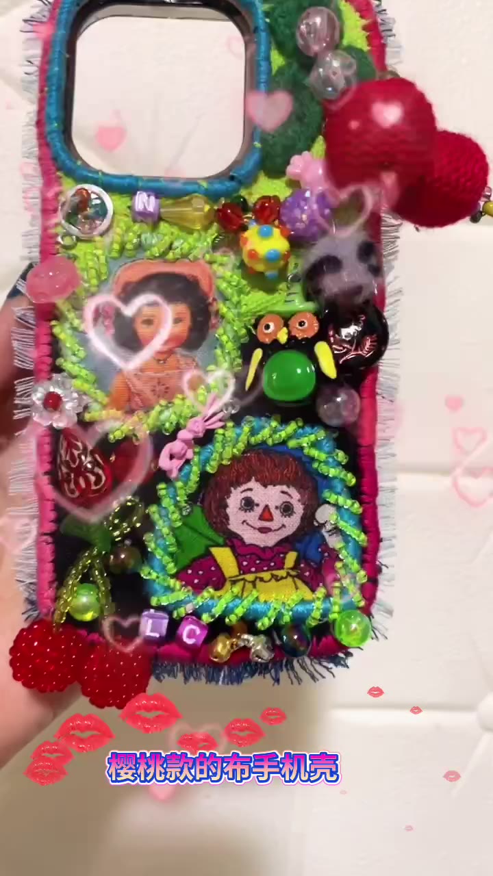 Handmade Fabric Phone Case Cherry Beaded Design